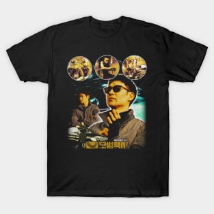 Taxi driver vintage 80s bootleg design T-Shirt